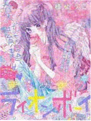 艳姆完整版 重看计划 综艺封面