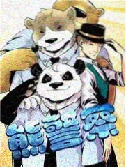 艳姆完整版 道具与配乐彩蛋解析配图